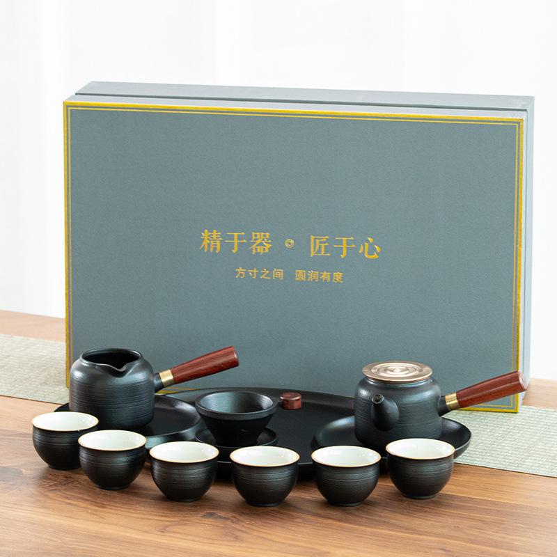

Kung Fu tea set household simple ceramic dry brew tea tray office business gift