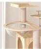 Modern & Cute Customizable Cat Scratching Tree Tower Large Wood Furniture