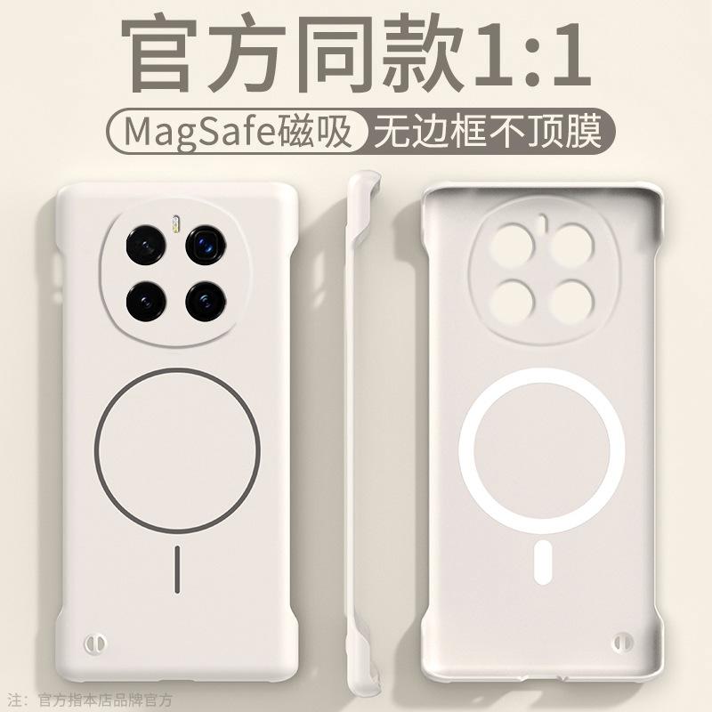 Applicable to Honor Magic7Pro mobile phone case Honor 400 breathable heat dissipation GTPro light and thin magnetic protective case
