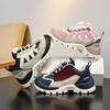 Children's Autumn/Winter Sports Shoes - Fashionable, Trendy, Wear-Resistant, Lightweight, Versatile Sneakers for Boys & Girls
