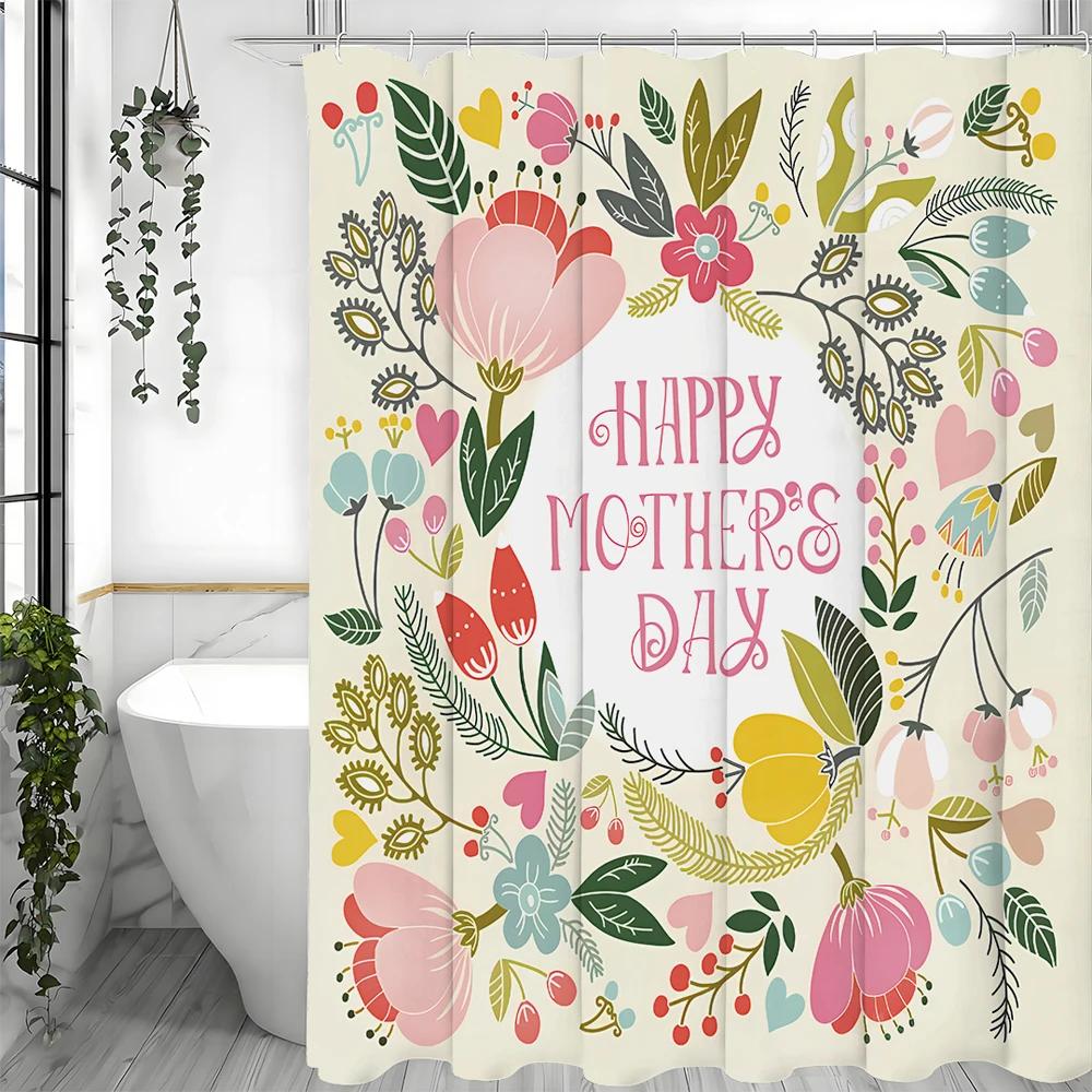 Mother'S Day Colorful Flat Wind Floral Shower Curtain, Bathroom Decorative Shower Curtain, Waterproof Shower Curtain With Hooks
