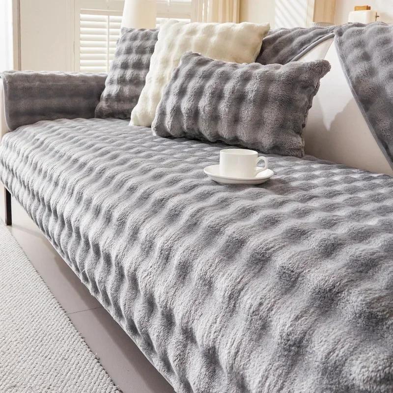 Thicken Flannel Plush Sofa Slipcover Non-slip Soft Sofa Towel Sectional Couch Cushion Cover for Living Room Modern Home Decor