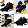 Premium Artificial Suede Men's Boots For Fall And Winter Warmth And Comfort
