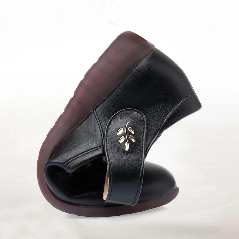 Fashion Rimocy 2024 New Soft Bottom Flats Women Black Ankle Strap Casual Shoes Woman Comfortable Pu Leather Shallow Mouth Mom Shoes