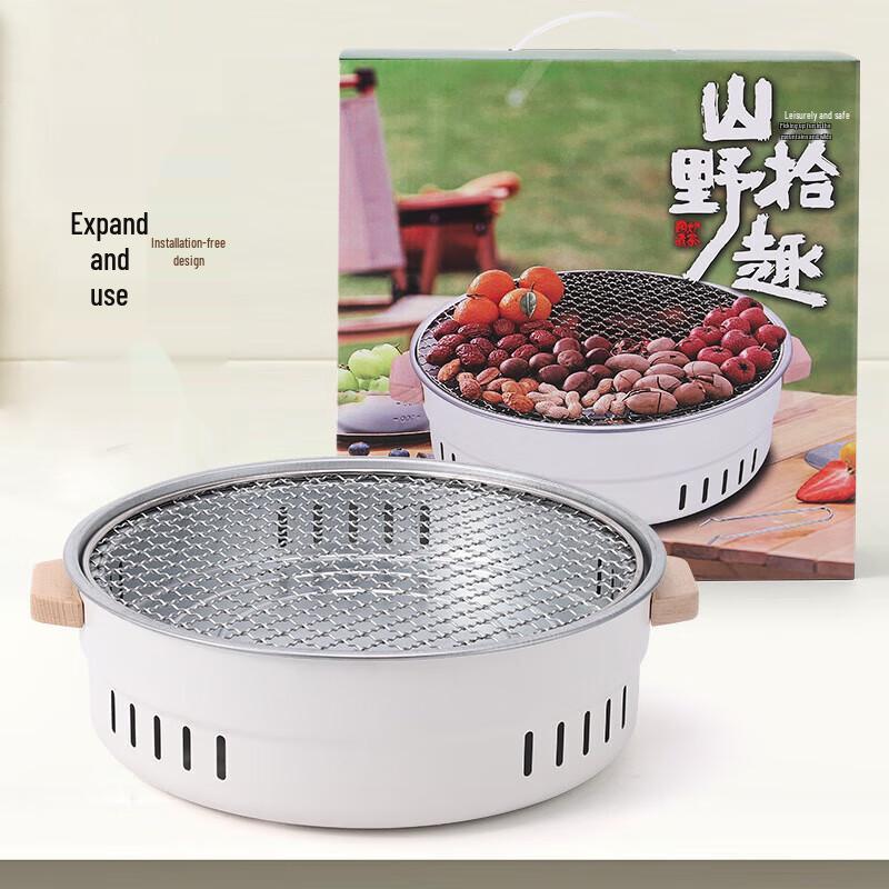Chaoyou Wood Handle Round BBQ Grill