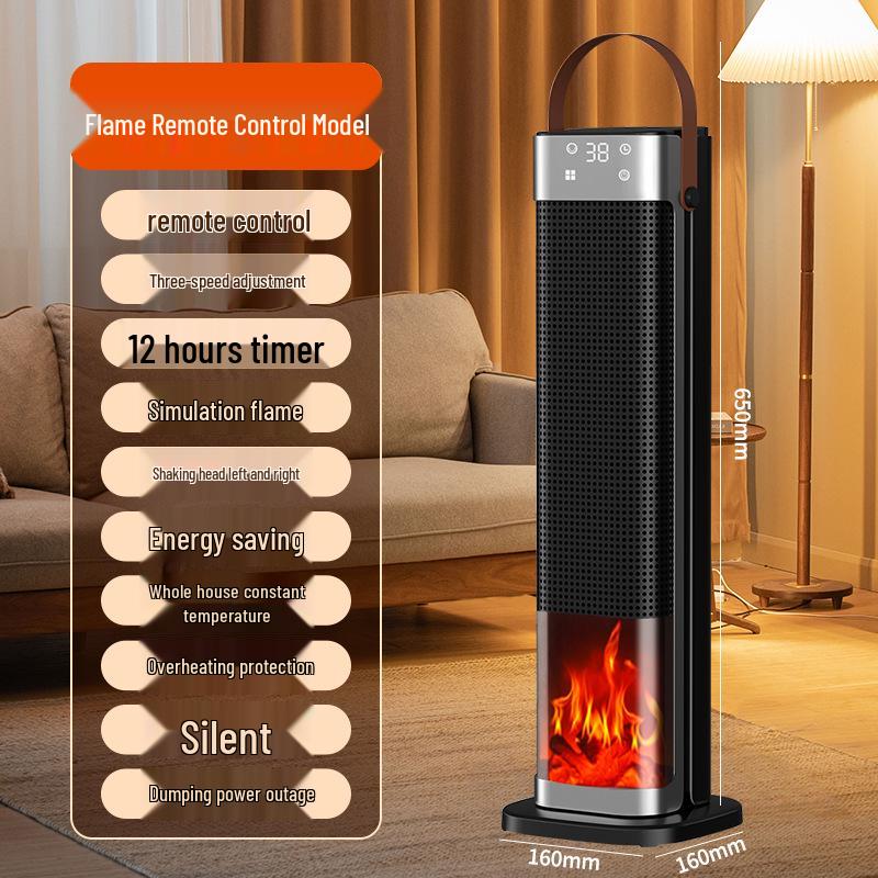 Smart Voice-Controlled PTC Heater & Humidifier with Simulated Flame