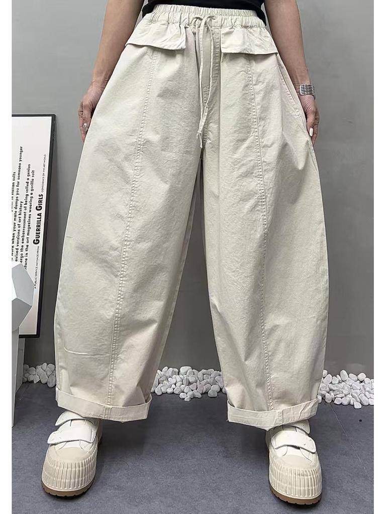 Spring 2026 Women's Wide-Leg Workwear Pants - Elastic Waist, Drawstring, Casual, Versatile Harem Style