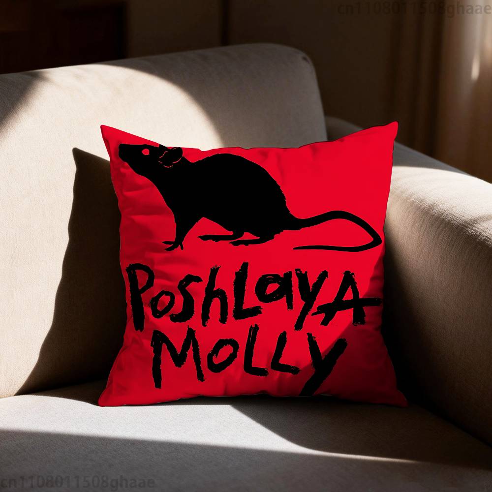 PPoshlaya Molly Band pillowcase casual style decoration suitable for home decoration excluding pillow core