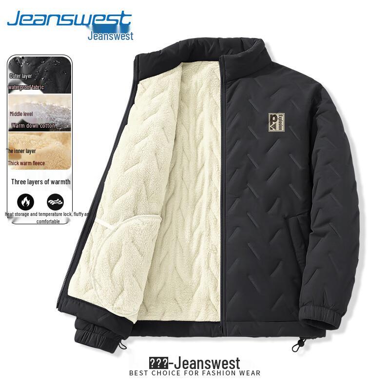 

Мужская зимняя ветрозащитная куртка с подкладкой Jeanswest 3XL