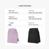 Women's Summer Cycling Skirt with Silicone Shock Absorption and Pocket