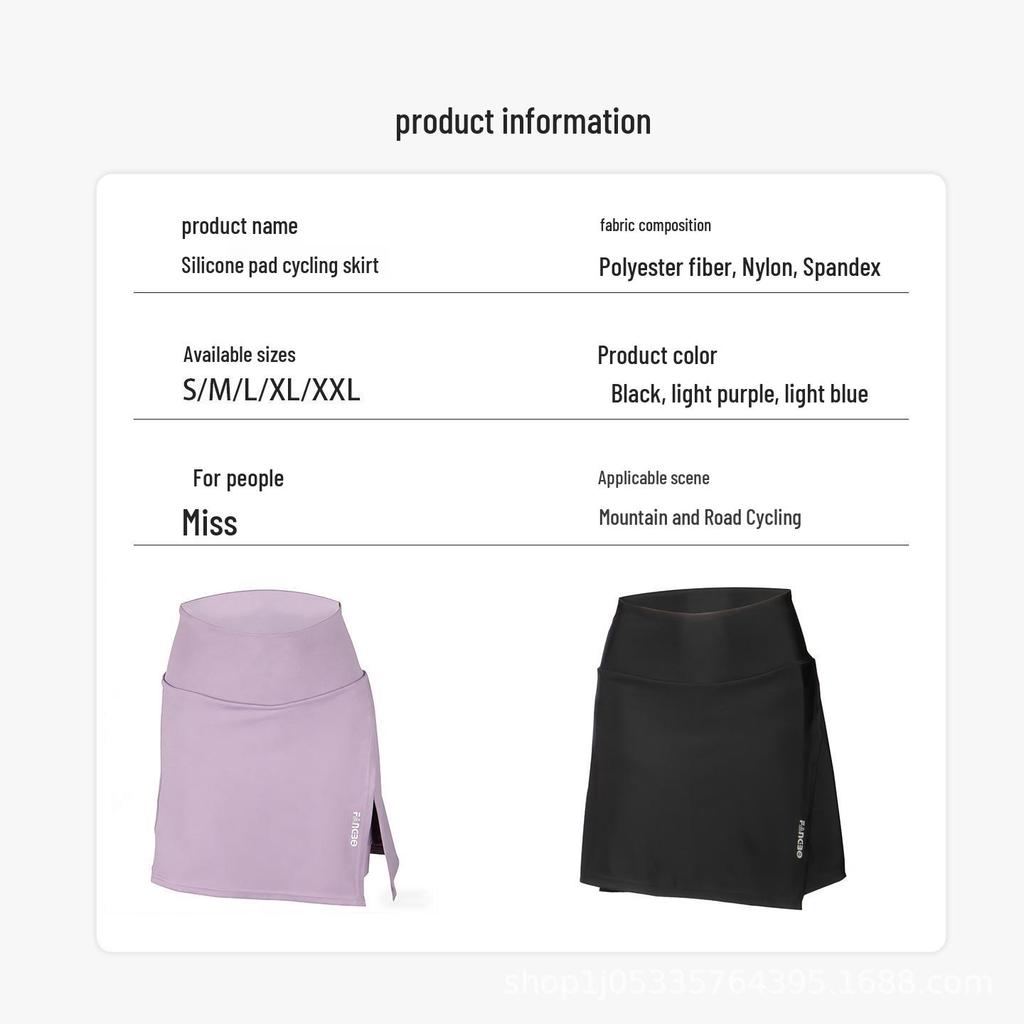 Women's Summer Cycling Skirt with Silicone Shock Absorption and Pocket