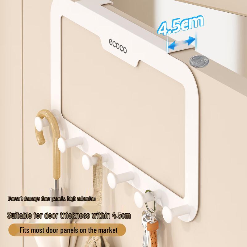 ecoco U-Shaped Over-Door Clothes Hanger