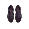 Nike Sabrina 2 KC GS Broken Records Kids Sneakers Purple Dark-Raisin Metallic-Gold FZ7302-500