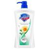 Safeguard Honeysuckle Scent Healthy Cleansing Shower Gel