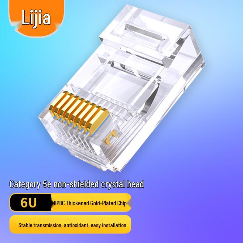 RJ45 Ethernet Network Cable Connectors