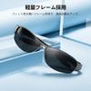 Feisedy Sports Polarized for Night Night UV400 B1116 Sunglasses, Lenses, Yellow, Driving, Driving, Fishing, Protection, Polarized, Men's,