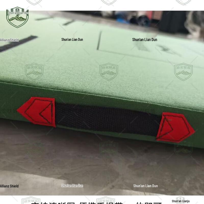 Shunan Liandun Foldable Exercise Training Mat