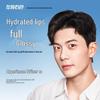 Zuo Yan You Se Vitamin E Moisturizing Lip Balm