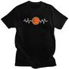 Heartbeat Basketball Graphic Tee Unisex Short Sleeve Cotton Casual Sports T-Shirt