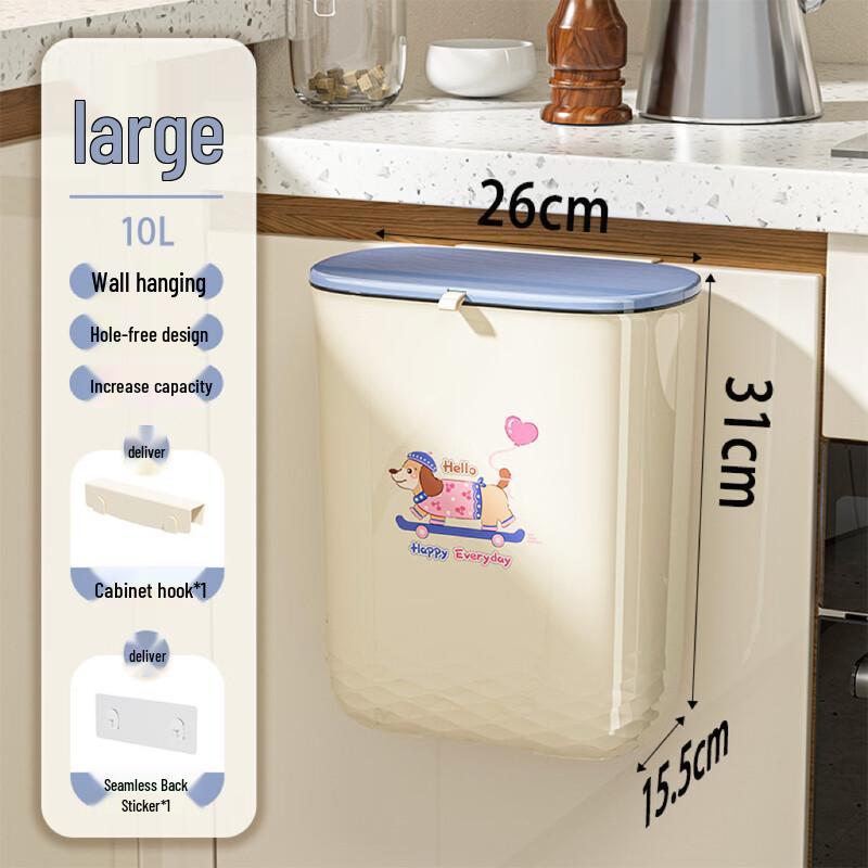 Large Cartoon Wall-Mounted Trash Can