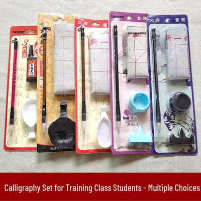 Calligraphy Brush Set: Beginner & Student Water Writing Kit with Brushes, Cloth, and Dish. 