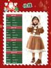 DECEED Cute Reindeer Santa Thick and Long Winter Santa Claus Reindeer Christmas Costume Kids' Costume, Fluffy, Sleeves, Dress, Girls' Costume, (Size