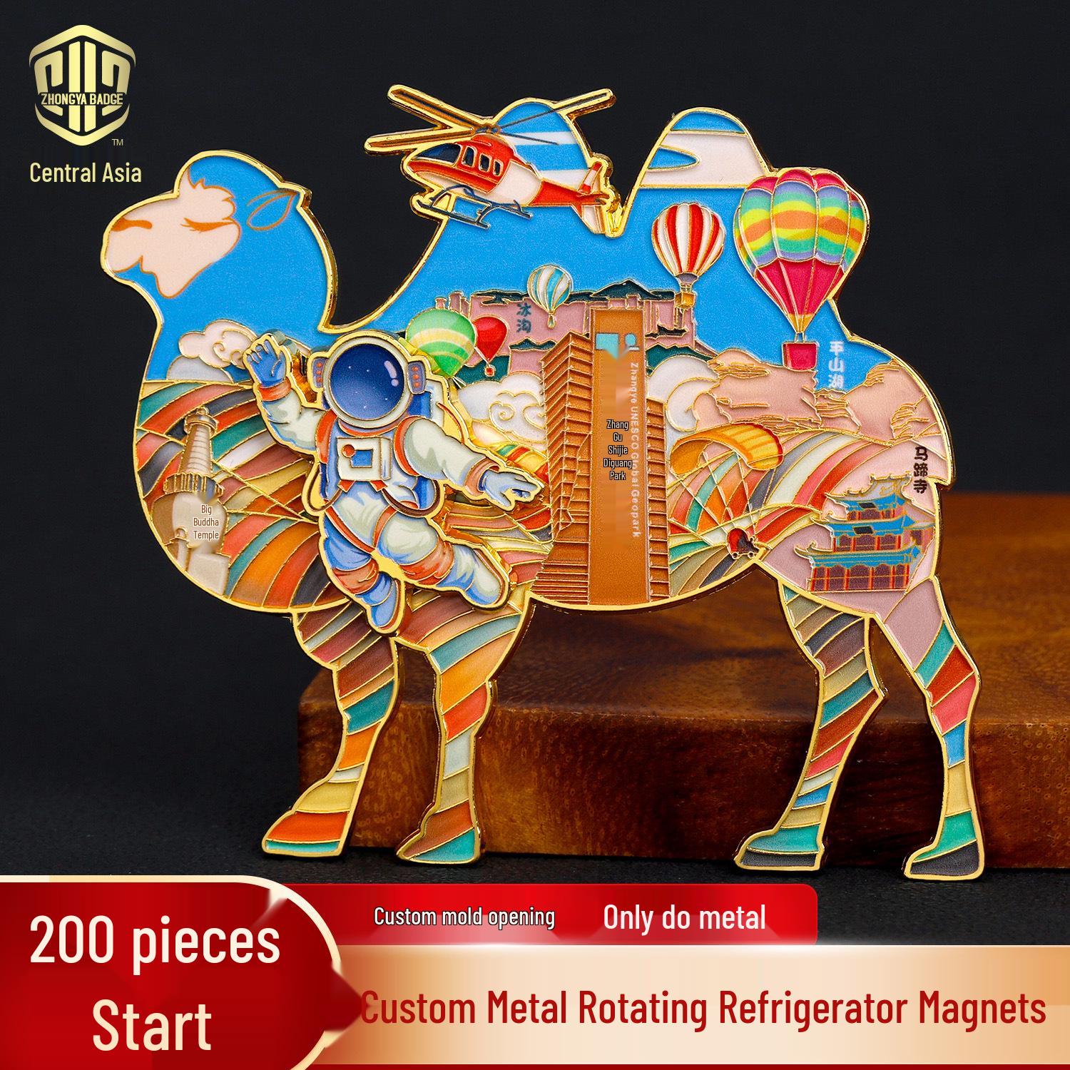 Custom City Landmark & Cultural Spray Paint Refrigerator Magnets: Creative, Rotating Design