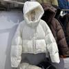 Womens Short Puffer Jacket Winter Warm White Duck Down Coat Slim Fit Stylish Hoodless Parka Cold Weather