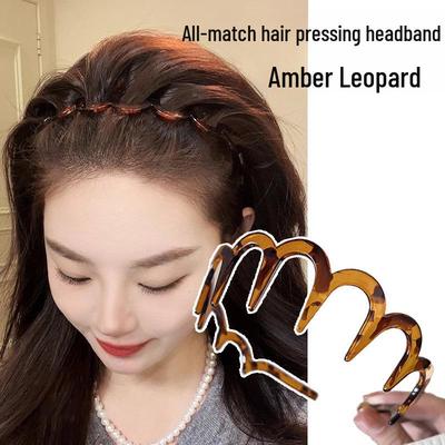 2024 High Skull Wave Headband: Stylish Hair Accessory for Women, Ideal for Face Wash and Secure Hairpin Use