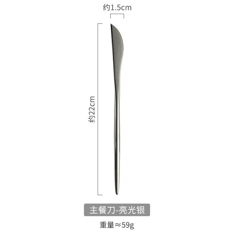 304 Mirror Gold Western Food Knife, Fork and Spoon Tableware Steak Knife and Fork Dessert Fork and Spoon Coffee Spoon Chopsticks