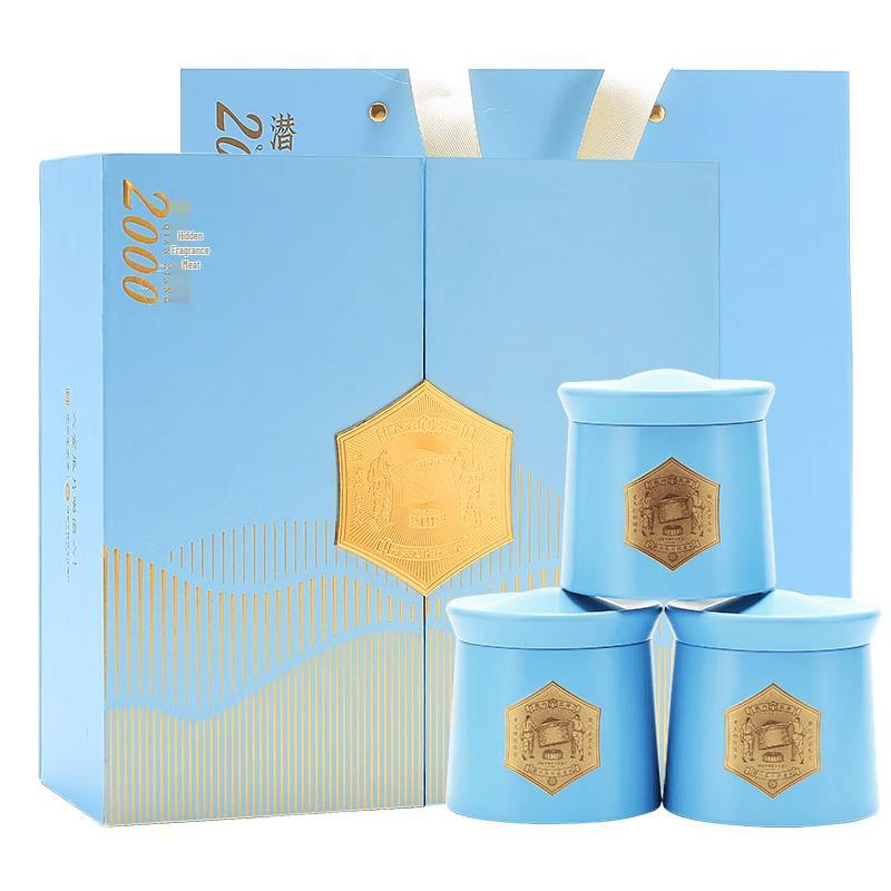 Huiliu Lu an Guapian Green Tea Gift Box