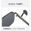 Women's Sunglasses, Summer Nylon Photochromic Polarized Sunglasses, Day and Night Use, Men's Night Vision Goggles