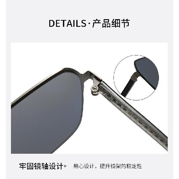 Women's Sunglasses, Summer Nylon Photochromic Polarized Sunglasses, Day and Night Use, Men's Night Vision Goggles