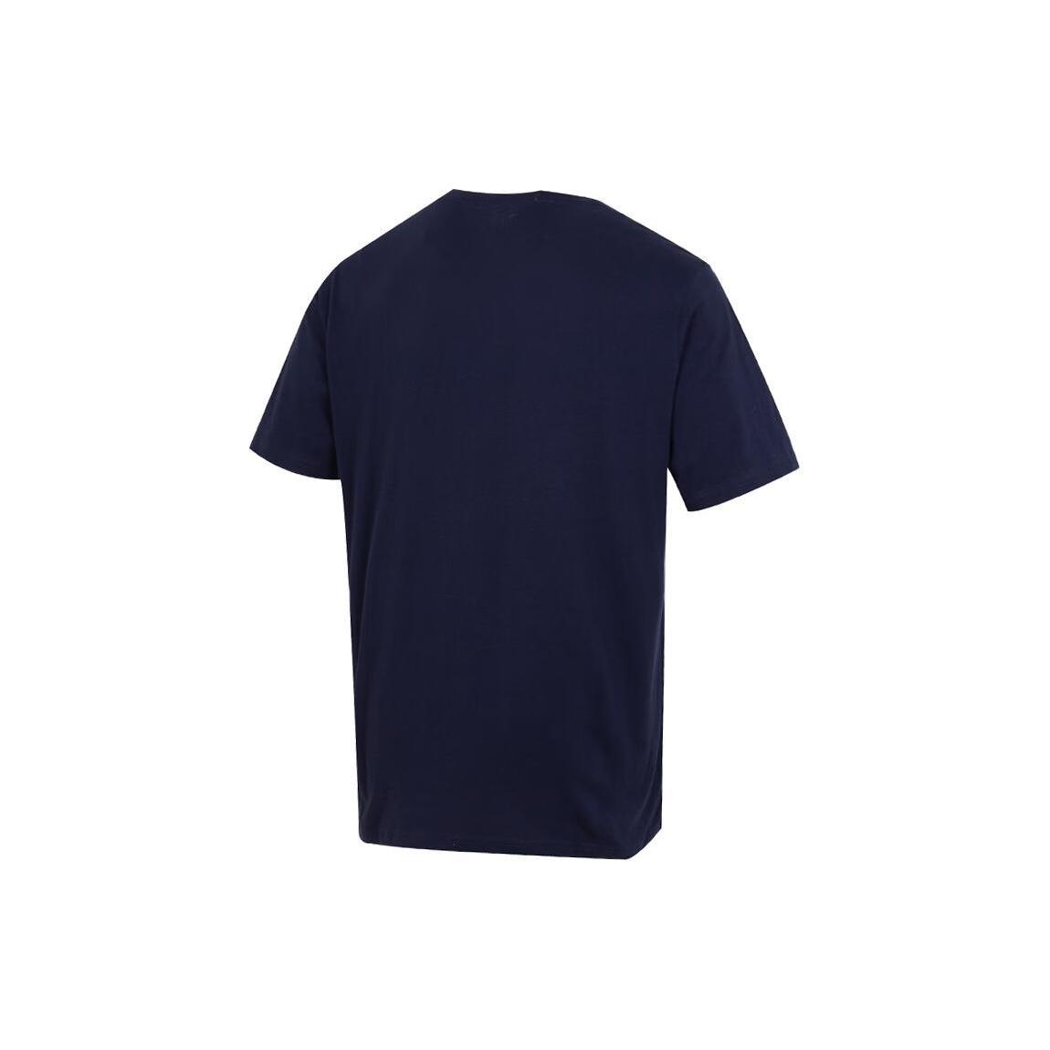 

New PUMA SS24 T Shirt Men s Dark Blue 658705-06 XL