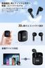 Bluetooth Wireless 48 Hours Deep LED IPX7 Instant Bluetooth Earbuds with Fast Compatible with and Web Conferencing Earbuds, Playtime, Bass, Display,