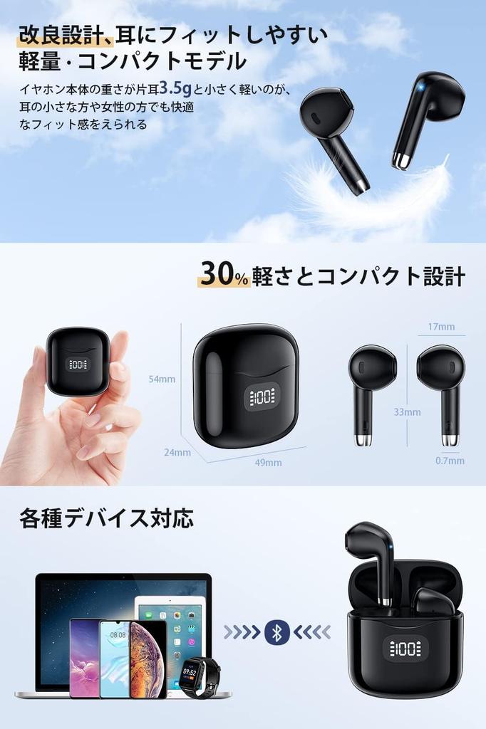 Bluetooth Wireless 48 Hours Deep LED IPX7 Instant Bluetooth Earbuds with Fast Compatible with and Web Conferencing Earbuds, Playtime, Bass, Display,