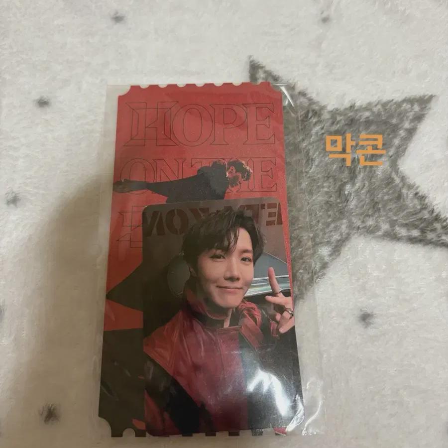 

Seoul Hop Ons J-Hope Maccon Фотокарточка