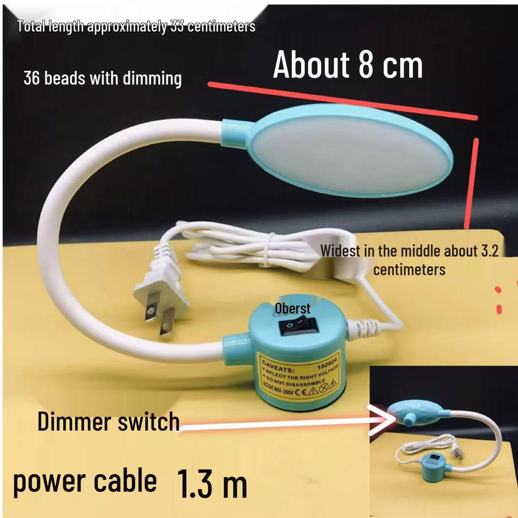 30-Bead High-Brightness LED Sewing Machine Light with Magnet - Energy-Saving Lamp for Garment and Flatbed Machines