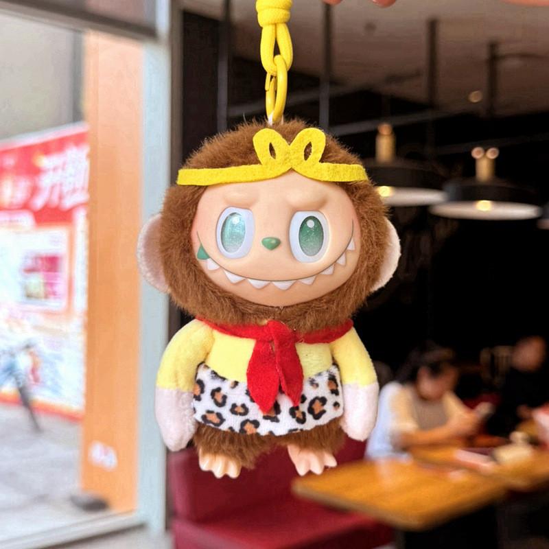 SilikonPlysch Kreativ Nyckelring Docka Hänge För Samlare Och Barn
