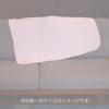 Maskot med dragskofilt 0775038400 24 Hachiware Cirka H70 x B100cm När Cirka H22 x B15 x D15cm ben och [Marushin] Filt hopvikt