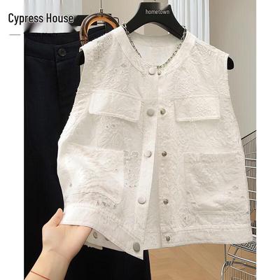 Women's Hollow Out Jacquard Knit Vest