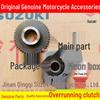 Qingqi Suzuki UU125T-2/UY125T/UE125 Electric Start Clutch