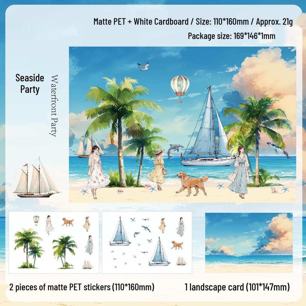 Yuezhen Fenghe Four Courtyards 3D Children's Scenery Stickers