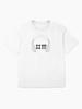 Depeche Mode Collection 240 Oversized T-Shirt
