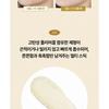 The Face Shop Fmgt Gold Collagen Ampoule Stick