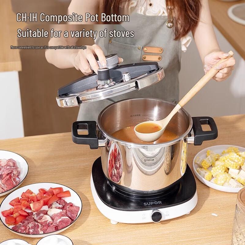 

Jiaoya 6L 304 Stainless Steel Pressure Cooker
