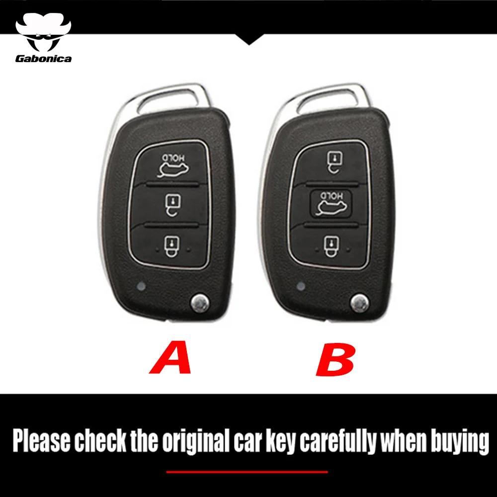 Alloy Car Key Case Cover For Hyundai Hb20 For Santa Fe Ix35 Ix45 For Accent I40 For Solaris Protector Car Accessories Interior