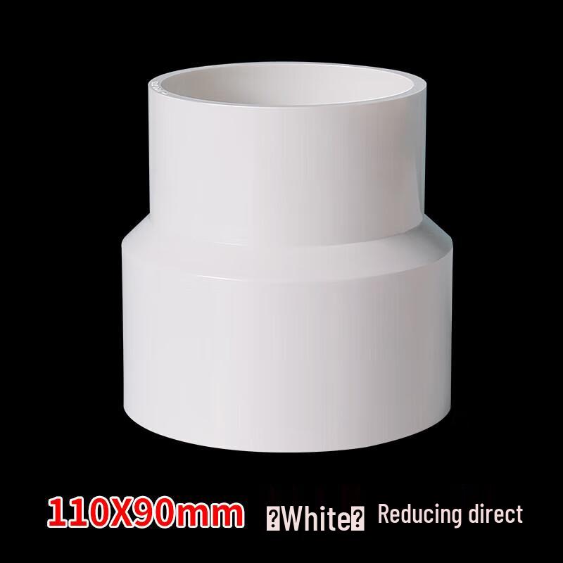 Heng Yong Sheng PVC Reducer Coupling 110x90mm