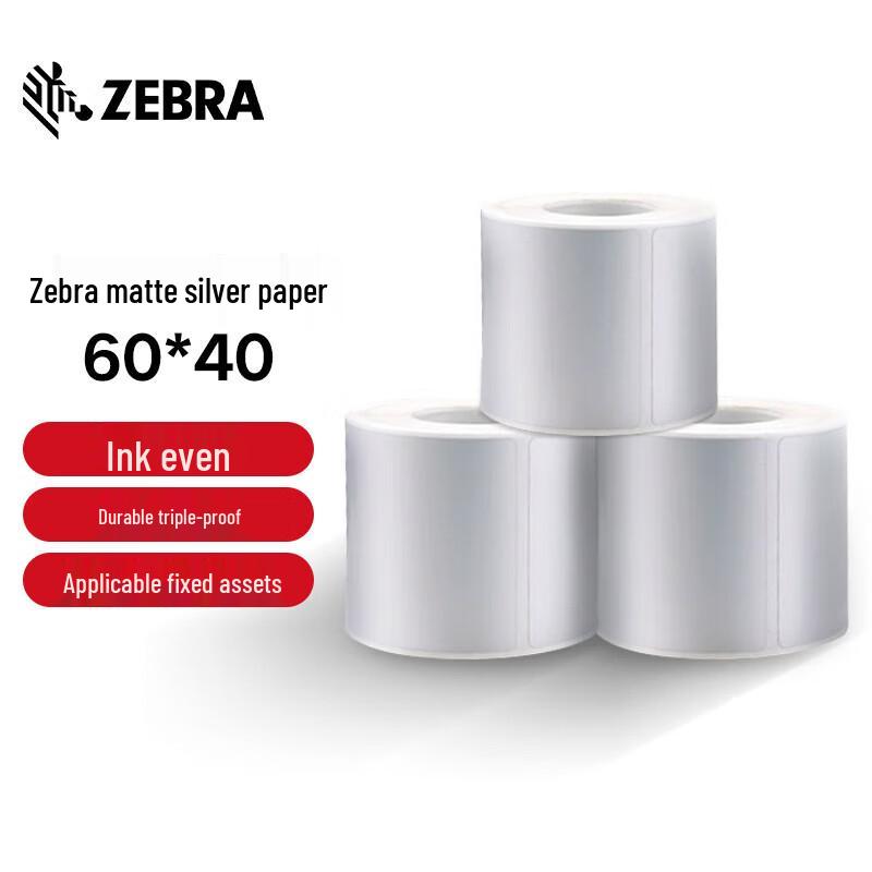 Zebra Matte Silver PET Asset Labels