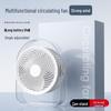 USB Rechargeable Mini Wireless Desktop Fan: Compact Electric Fan for Dorms & Offices